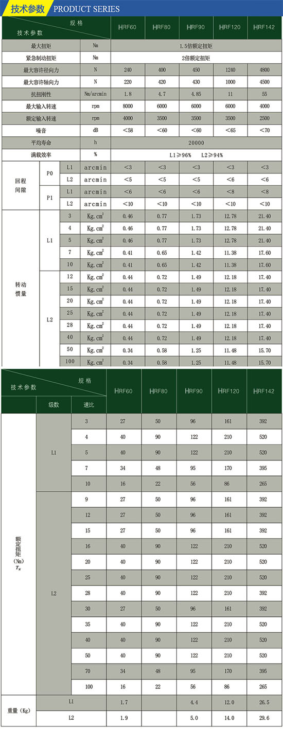 未標(biāo)題-4.jpg 未標(biāo)題-4.jpg
